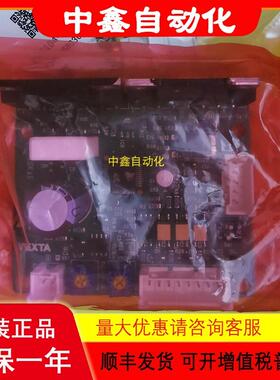SD5114P-A3驱动器SD5114P2 SD5107P2-A3-1 SD5107P2 SD5107P3