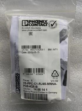 正品 德国接头 VS-PPC-C1-RJ45-MNNA-PG9-4Q5-B 1405141