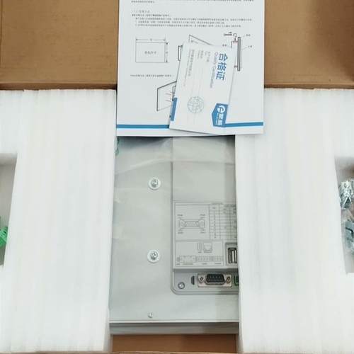 繁易FE9100WE 全新新款薄型金属屏 原装现货询价