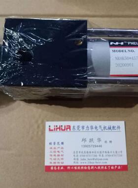 NH气缸NLSK100*39PK70(16) NRAK50*457F NZQ16  NZQ8 NTS10-6询价