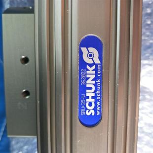 W询价 现货德国SCHUNK 雄克多位旋转气缸WRU