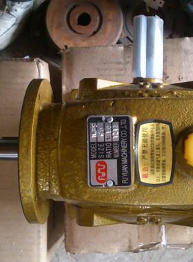 FU YUAN MACHINERY CO.,LTD减速机WPDZ,WPDKZ,WPEA,WPES议价W询价