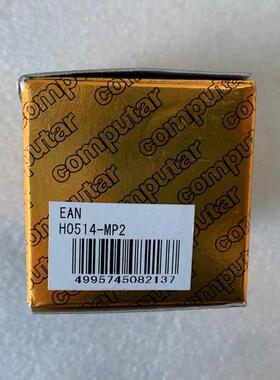 全新 原装 正品 达/Computar工业镜头 H0514-MP2