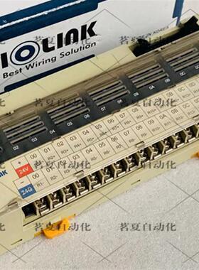 原装韩国三元IOLINK继电器模块 R16G-NS5A-S