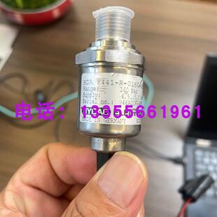 AKS32R 060G5961丹佛斯制冷机压力变送器冷媒低压-1..12bar传询价