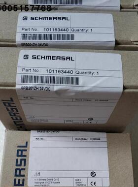 SRB201ZH 24VDC 施迈赛继电器全新原装现货询价
