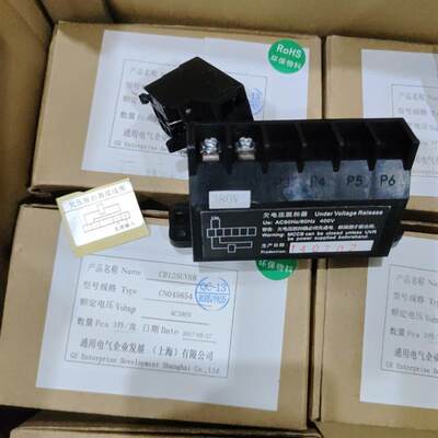 GE欠压脱扣CB125UVR8  CN045654  380V询价