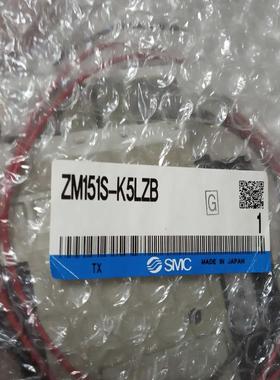 ZM151S-K5LZB全新原装正品电磁阀