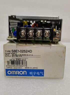 全新原装OMRON欧姆龙直流开关电源S8E1-02524D  24VDV  1.1A询价