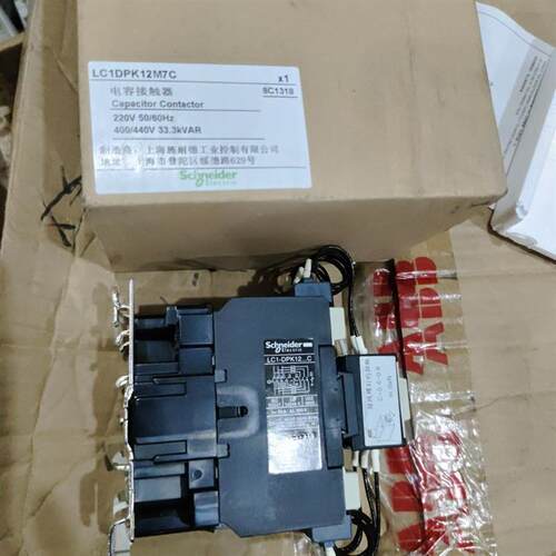 施耐德电容式接触器 LC1DPK12M7C询价