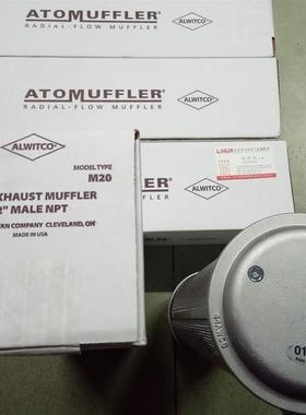 美国ALWITCO消音器ALLIED WITAN 44AW56 MODEL M20  0111020询价