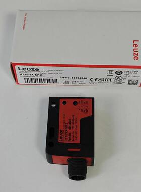 全新劳易测Leuze传感器 HT15/4X-M12 50134346原装正品光电开询价