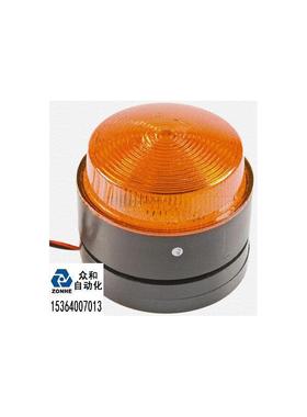 声光报警器Moflash X80-04-01 230V交流询价