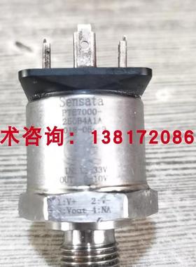 Sensata压力传感器PTE7000-250B4A1A注塑机压铸机油压传感器0询价