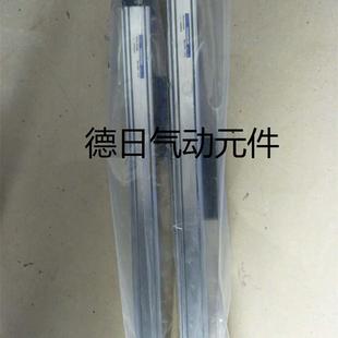 现货KOGANEI原装 小金井ORCA20x850x875x900x920x950x975x100询价