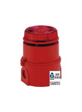 声光报警器e2s IS-MC1-R/R EEx IS-Minialert 49音16-28V100d询价