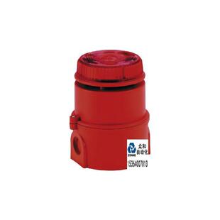 MC1 28V100d询价 Minialert 49音16 EEx 声光报警器e2s