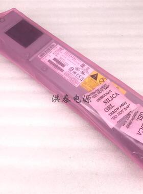 intel/英特尔750W服务器电源 FS750HS1-00 G35978-006询价