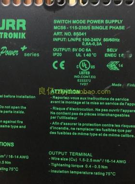 原装拆机 德国MURR MCS5-115-230-5 85041 电源5V6A询价