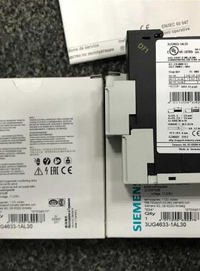 3UG4633-1AL30西门子继电器全新原装现货询价