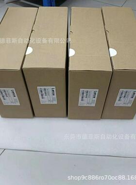 EVF9325-CVV003 EVF9326-CVV003 变频器优惠咨询议价