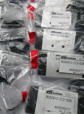 日本KUROOA黑田精工电磁阀PCS245-M5/PCD245-M5现货询价