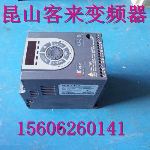 HLP-C10002D243P20XBX1CX0AXXV118  变频器2.2KW  380V  包好询价