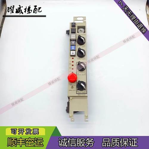 三菱电梯配件无机房检修板YX202B065-S01/LHH-322A原厂现货出询价