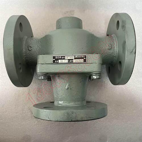南京帝伯热学NTEC温控阀LHFT40D1温度自动调节阀石油车LHGT-5询价
