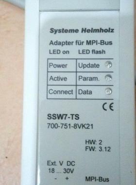 MPI-Bus SSW7-TS 700-751-8VK21询价