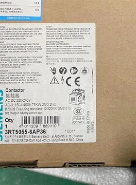 西门子SIEMENS接触器3RT5055-6AP36全新原装正品现货询价