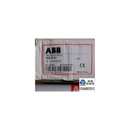 现货特价处理ABB接触器A30-30-01 交流线圈电压24V询价