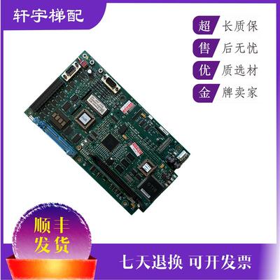 OTIS电梯配件奥的斯变频器控制板ACA/ADA26800VA1/VB1/现货出询价