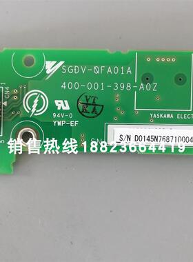 SGDV-OFA01A 安川5系模块 全新 特价出售询价