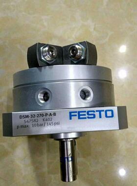 FESTO费斯托DSM-32-270-P-A-B 547582询价