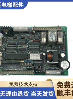OTIS奥的斯电梯 进口DISS门机板JAA26805AAA001b 原厂件 现货询价