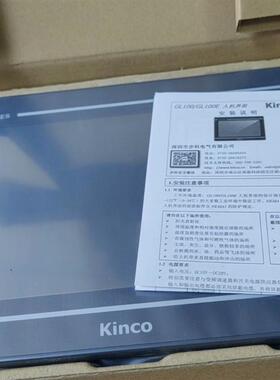 全新Kinco步科触摸屏GL100E/GT100E/MK070E-33DT(一体机)原装询价