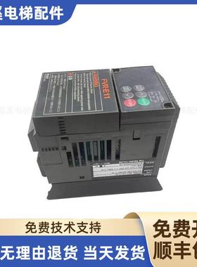 富士门机变频器 FVRO.4E11S-7JE/电梯配件/FVR0.4E11S-7JE/原询价