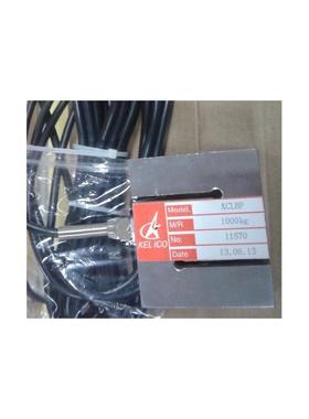 KCLBF S型剪切拉压力称重传感器 科力 KCLBF称重传感器 KCLBF询价
