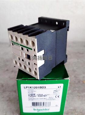 施耐德 LP1K1201BD3  24VDC询价