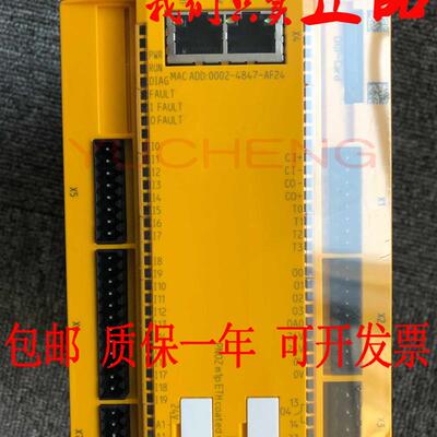 773105皮尔兹PILZ安全继电器PNOZ m1p  ETH/773100 773110 77询价