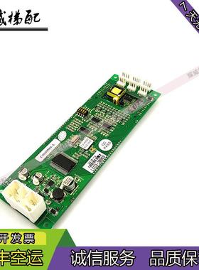 日立电梯外呼显示板LCD3-20869/C0009509-A/原厂现货出售质量询价