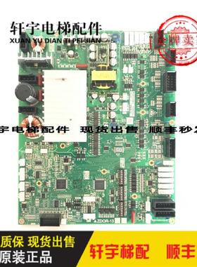 三菱电梯门机板ZDOR-131A/141A/149A现货P231719B000G12 G99询价