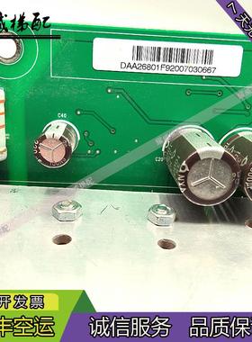 奥的斯电梯配件轿顶电源板DAA26801F/A3N230335/原厂现货出售询价