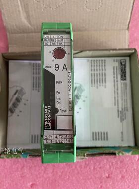 混合型电机起动器ELR H3-I-PT- 24DC/500AC-9 2903924