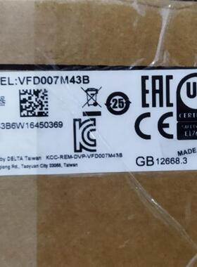 VFD007M43B VFD015M43B全新变频器原装正品