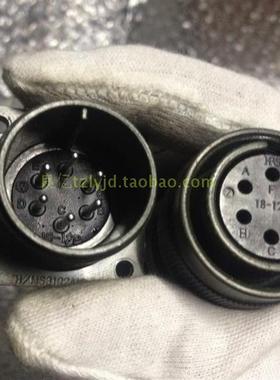 日本DDK JAE 广濑hirose HRS 18-12 绿色航空插头 6芯询价