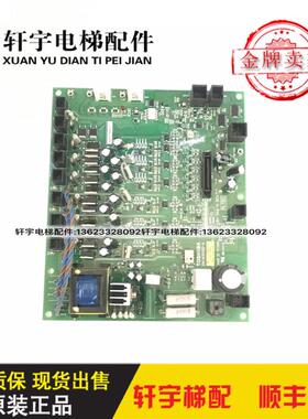 东芝电梯/UCE6-146B2BCU-L500G2A2N1M3552-A电梯驱动/BCU-355询价