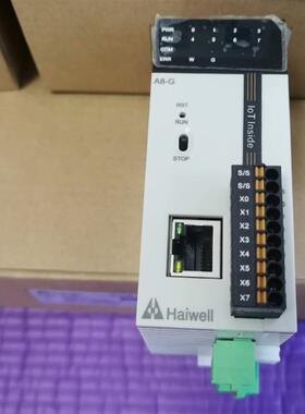 海为D15 H32S2T / H32S2T-e/C16S2R haiwell 海为全新  hmi P询价