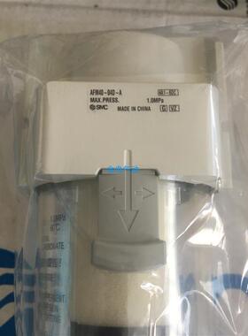 SMC过滤器AFM40-04D-A AFM20 AFM30 AFM50原装正品现货询价